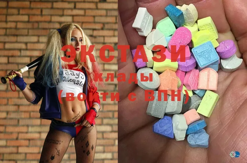 мориарти состав  Дедовск  Ecstasy 280мг 