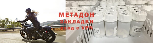 mdpv Балахна